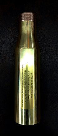 Гильзы 30